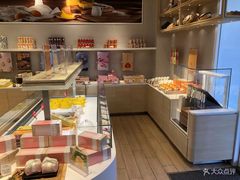 -好利来(永安道店)