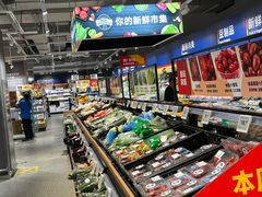 -光启城时尚购物中心