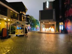 -星巴克臻选(思南公馆店)