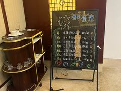 -海州湾会议中心中餐厅