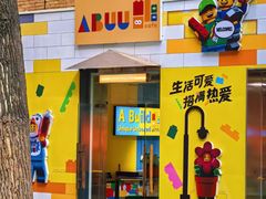 -西安电影制片厂