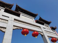 -团城山公园