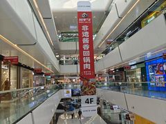 -万达广场(北京槐房店)