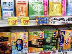-大国药妆(NEW心斎橋店)