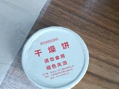 -自然之声助听器·呼吸机(和平店)