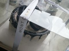 -浮光之丘MontCake生日蛋糕(科华路店)