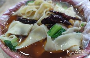 Raw Noodles