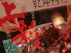 -南京大牌档(之心城店)