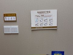 -佛山中大口腔医院·市二级口腔专科医院