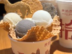 -陕拾叁-西安糕点(北院门创始店)