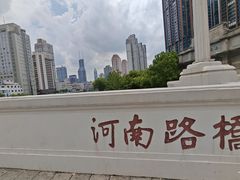 -南京路步行街