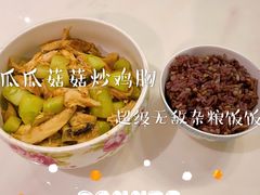 -TOP健身私教工作室(侨香店)