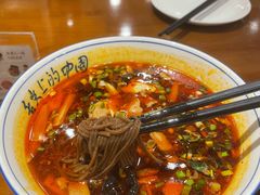 岐山臊子面-陕西大厦中餐厅(陕西驻沪办店)