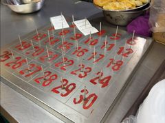 -舒记老友粉(埌西店)