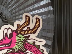 -蛙小侠(珠海华发商都店)