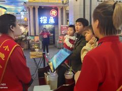 -小隐人家(乐松店)