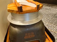 -禾珍珠家常小馆(河南博物院店)