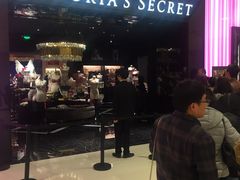-Victoria's Secret(苏州中心全品类店)