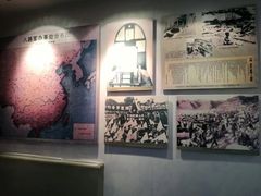 -八路军西安办事处纪念馆