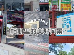 -保定直隶总督署博物馆