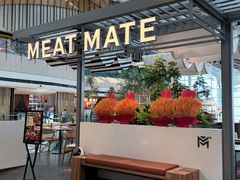 -MEAT MATE 鲜食肉铺(北京太古坊店)