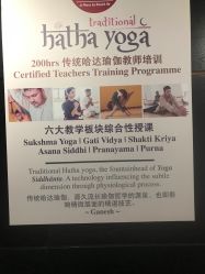 -Just Yoga 瑜伽·阿育吠陀