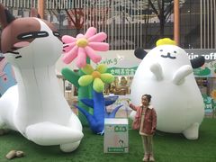 -百联南桥购物中心