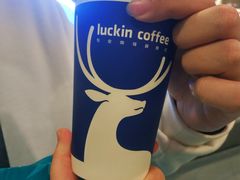 -luckincoffee瑞幸咖啡(恒大广场B1店)