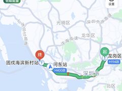 -宝安西湾红树林湿地公园