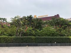 -珠海拱北口岸