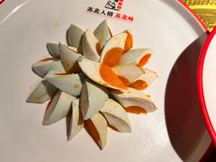 -山芋腔苏北菜(盐城滨海店)