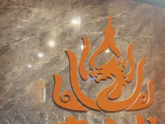 -泰古龙抓龙筋·spa按摩(静安店)