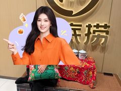 -海底捞火锅(大悦城店)