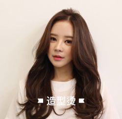 -AFA Hair studio·女士发型设计