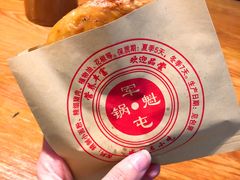 -青石桥老瓦房肥肠粉总店(青石桥总店)