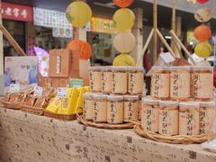 -DANXI丹喜面包·蛋糕(龙腾店)