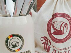 -巴伐利亚啤酒坊(意式风情街店)