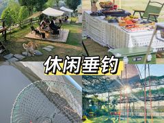 -上海山野camping·户外天幕烧烤·团建拓展营地