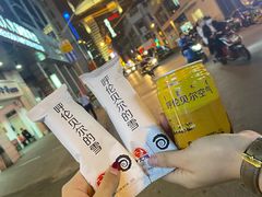-很久以前羊肉串(南京路第一百货店)