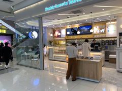 -爸爸糖吐司面包(宁波世纪东方店)