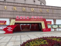 -济南战役纪念馆(济南革命烈士陵园)
