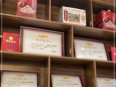 -老海陵·泰州菜(图书馆店)