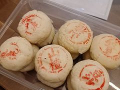 -卢记永兴德(静海店)