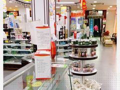 -粤海大药房(粤海广场店)