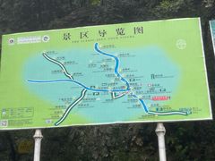 -大连冰峪旅游度假区