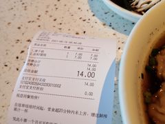-东园小馆·早茶·淮扬小炒(水街店)