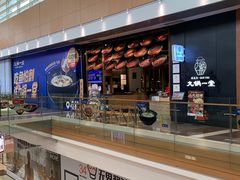 -九锅一堂酸菜鱼(新南凯德直营店)
