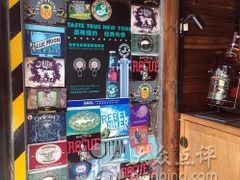 零售区-HIHE Bistro·Oyster Bar(华熙live店)