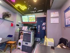 -湛记蘸水米线(粉巷店)