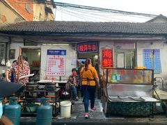 门面-桂萍特色牛筋牛杂(长堤街总店)